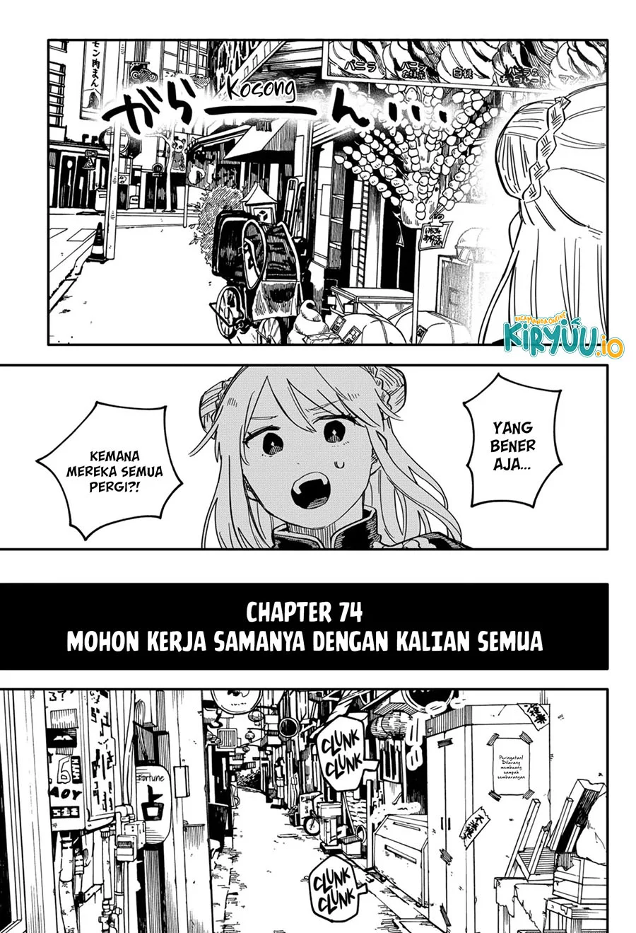 Youchien Wars Chapter 74 Gambar 4
