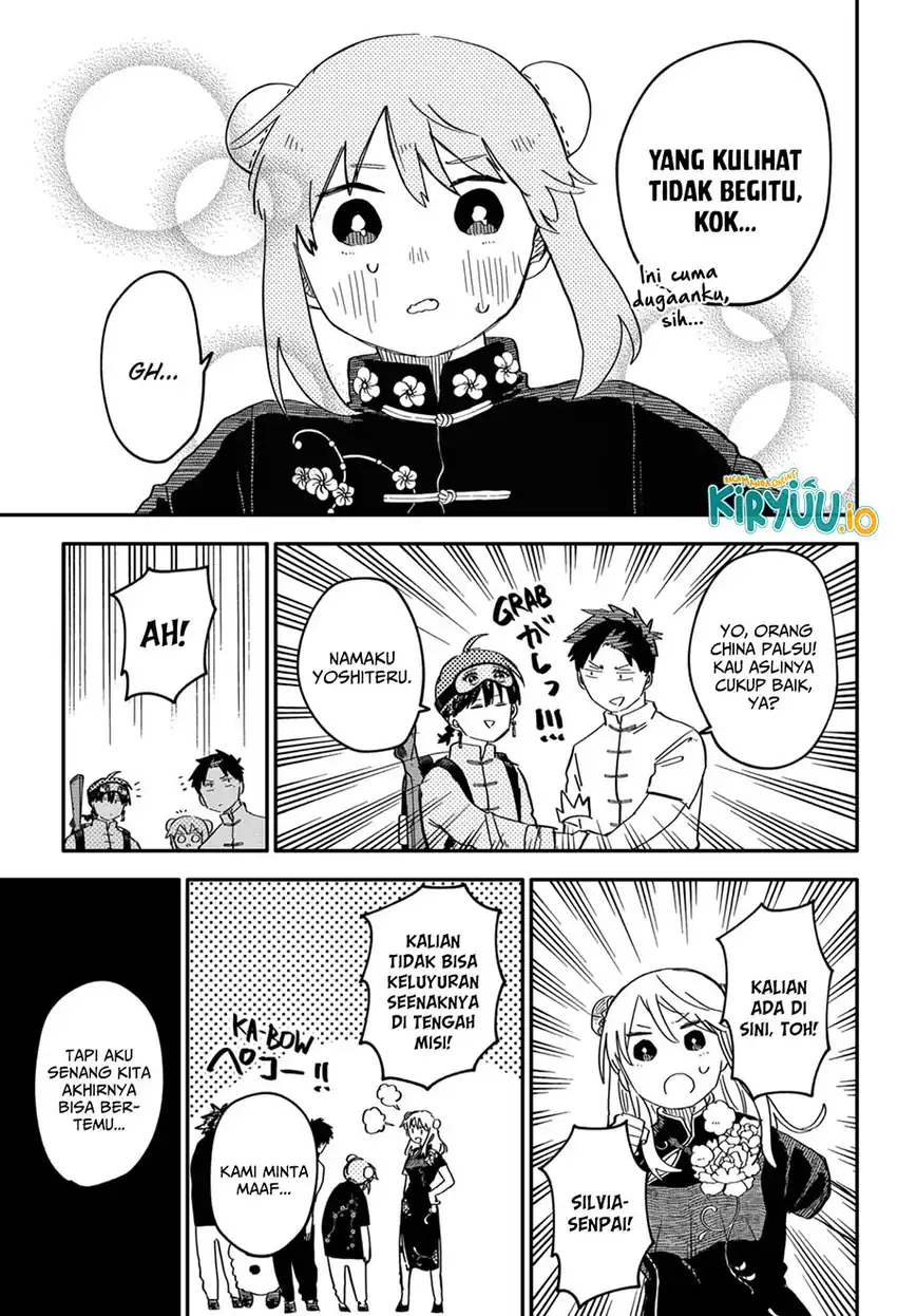 Youchien Wars Chapter 75 Gambar 18