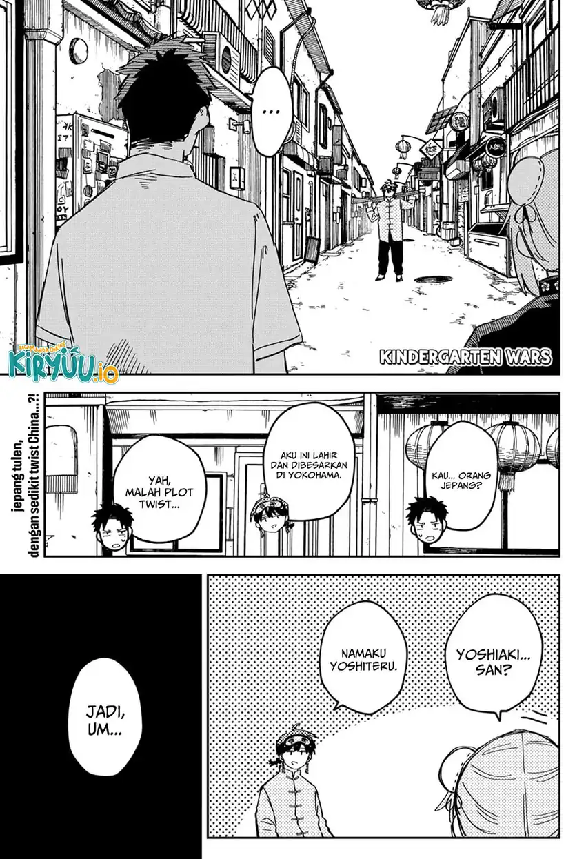 Baca Manga Youchien Wars Chapter 75 Gambar 2