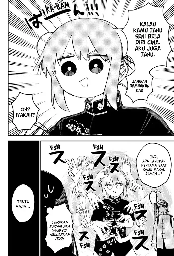 Youchien Wars Chapter 76 Gambar 17