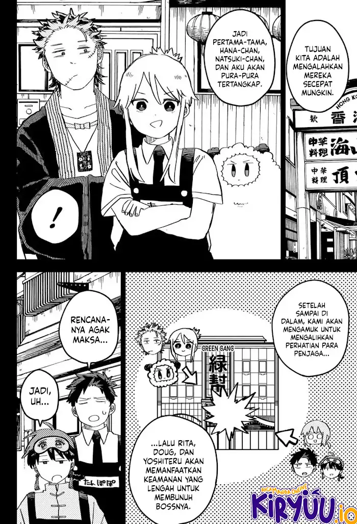 Youchien Wars Chapter 77 Gambar 11