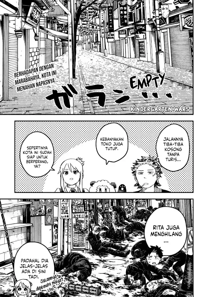 Manga Youchien Wars Chapter 77 gambar nomor 2