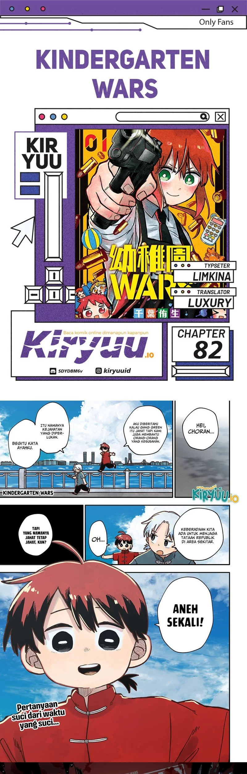 Komik Youchien Wars Chapter 82 gambar nomor 1