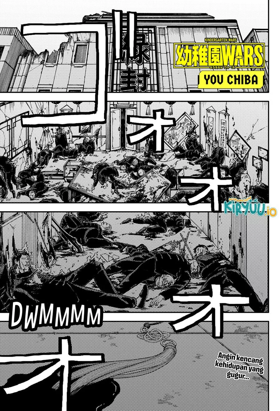 Baca Manga Youchien Wars Chapter 85 Gambar 2