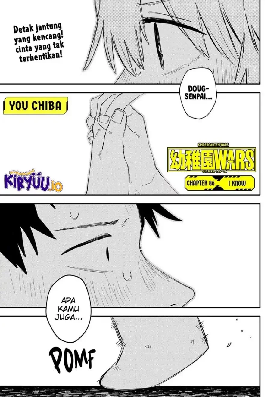 Baca Manga Youchien Wars Chapter 86 Gambar 2