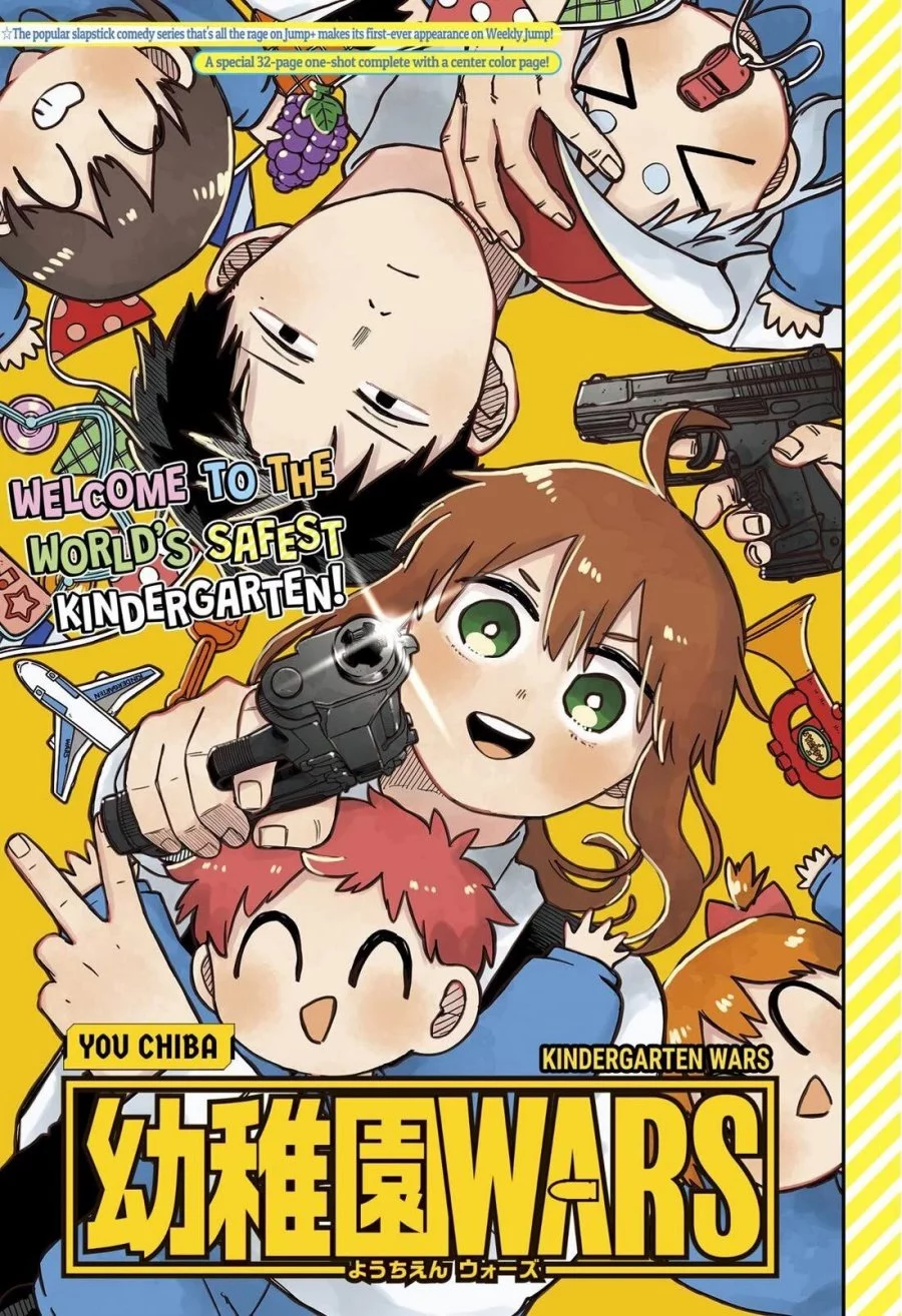Baca Manga Youchien Wars Chapter 87.5 Gambar 2
