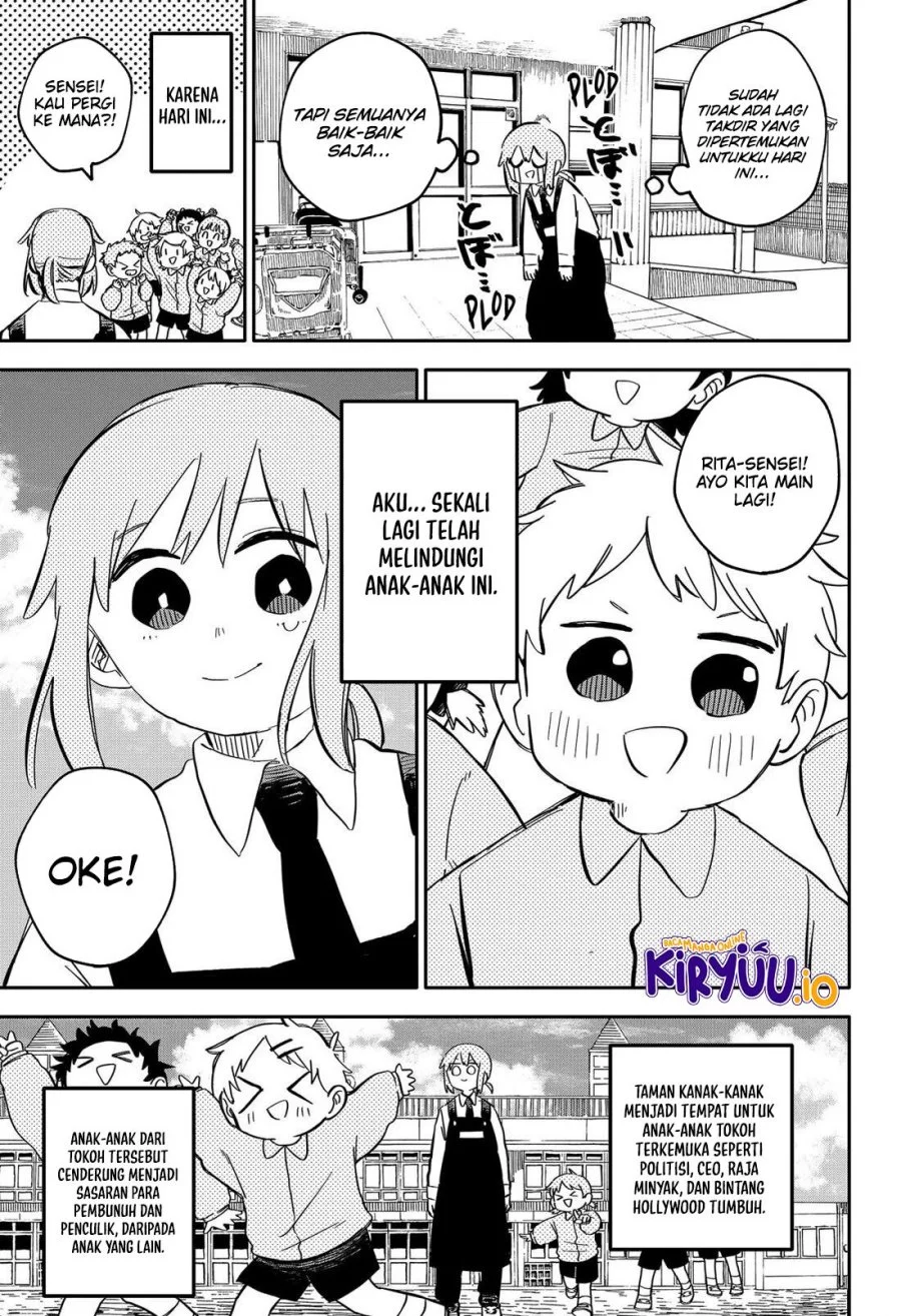 Youchien Wars Chapter 87.5 Gambar 25