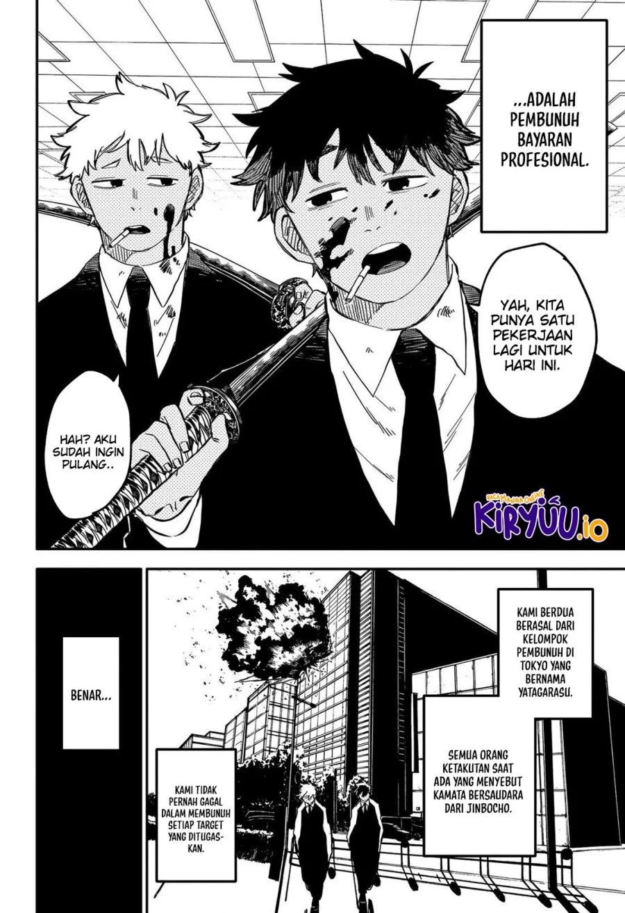 Youchien Wars Chapter 87.5 Gambar 4