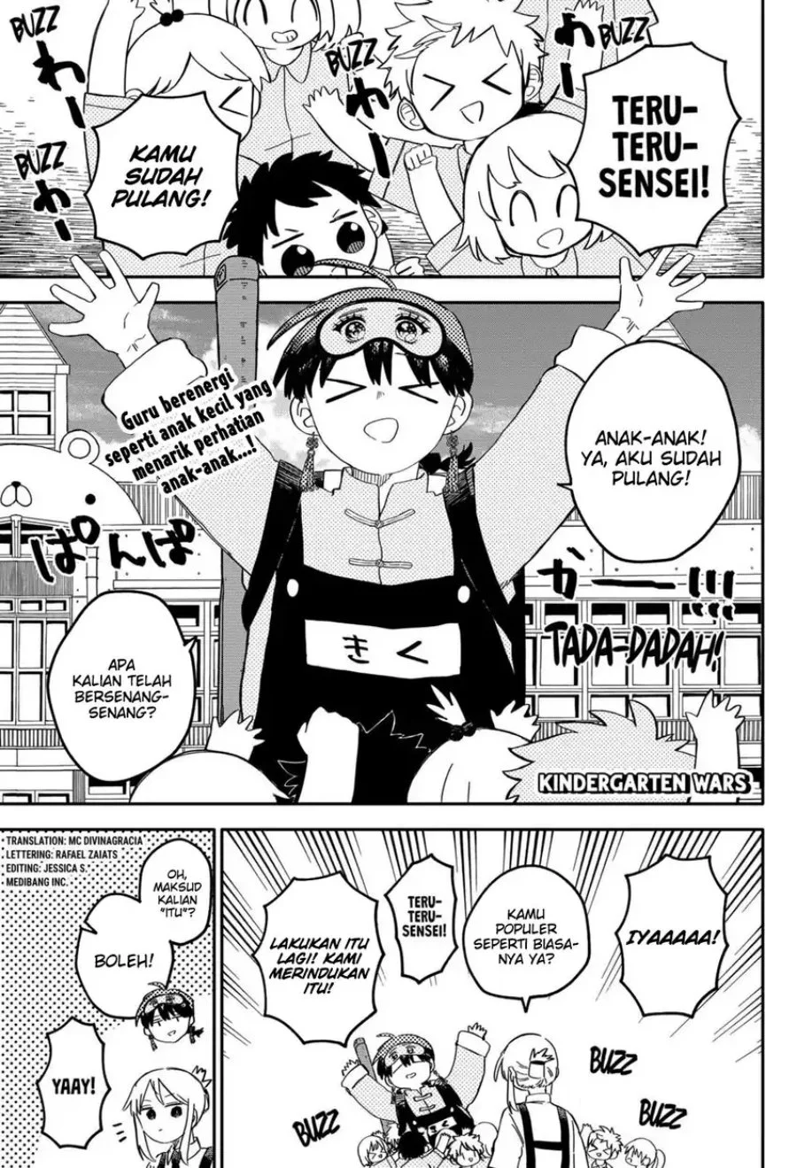 Baca Manga Youchien Wars Chapter 87 Gambar 2