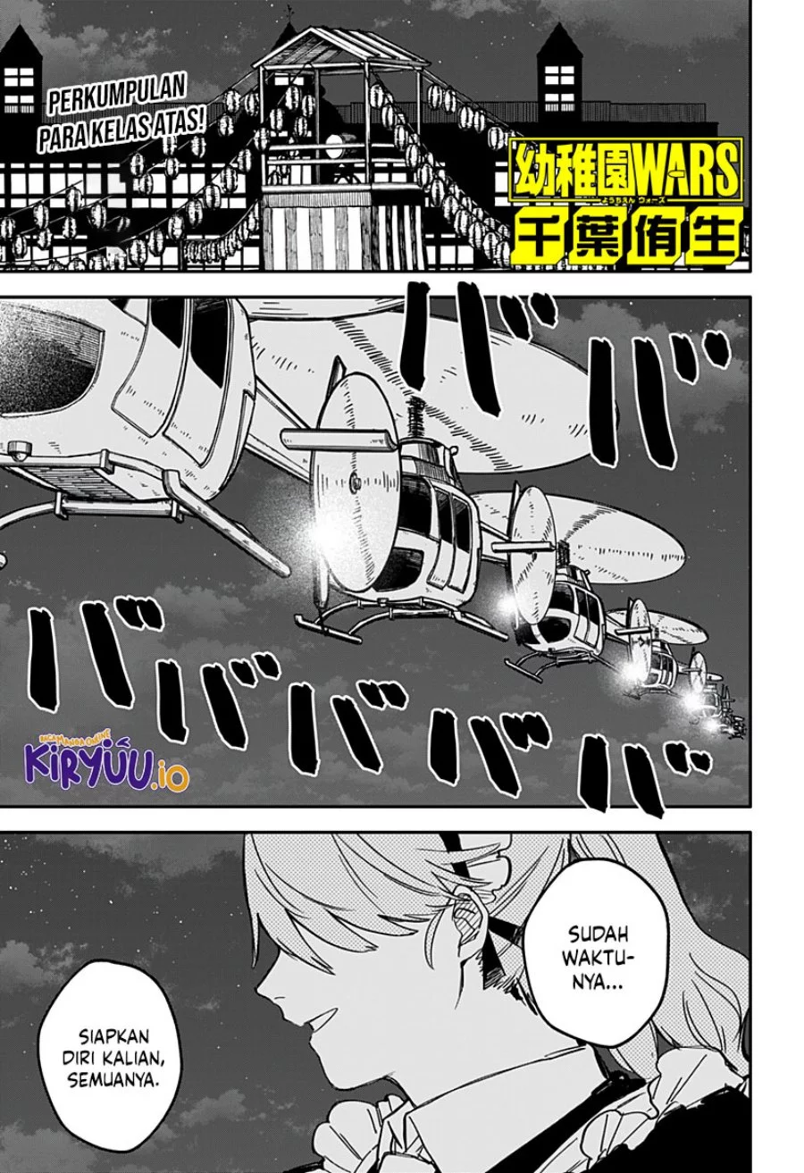 Baca Manga Youchien Wars Chapter 88 Gambar 2