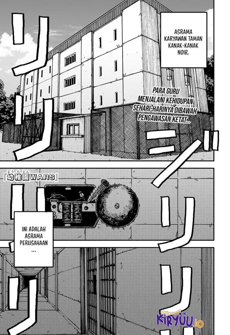 Baca Manga Youchien Wars Chapter 90 Gambar 2