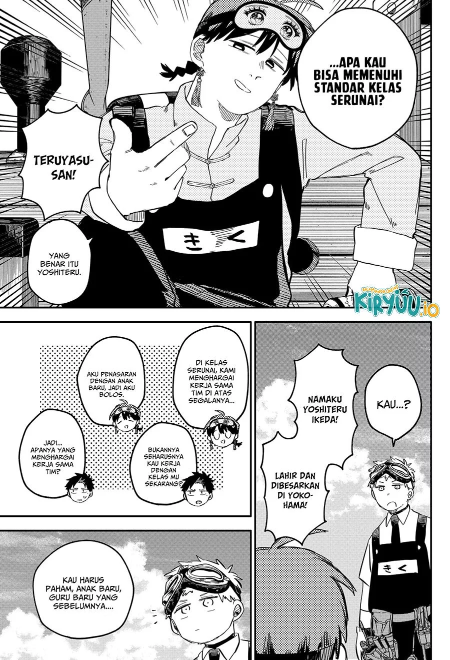 Youchien Wars Chapter 92 Gambar 15