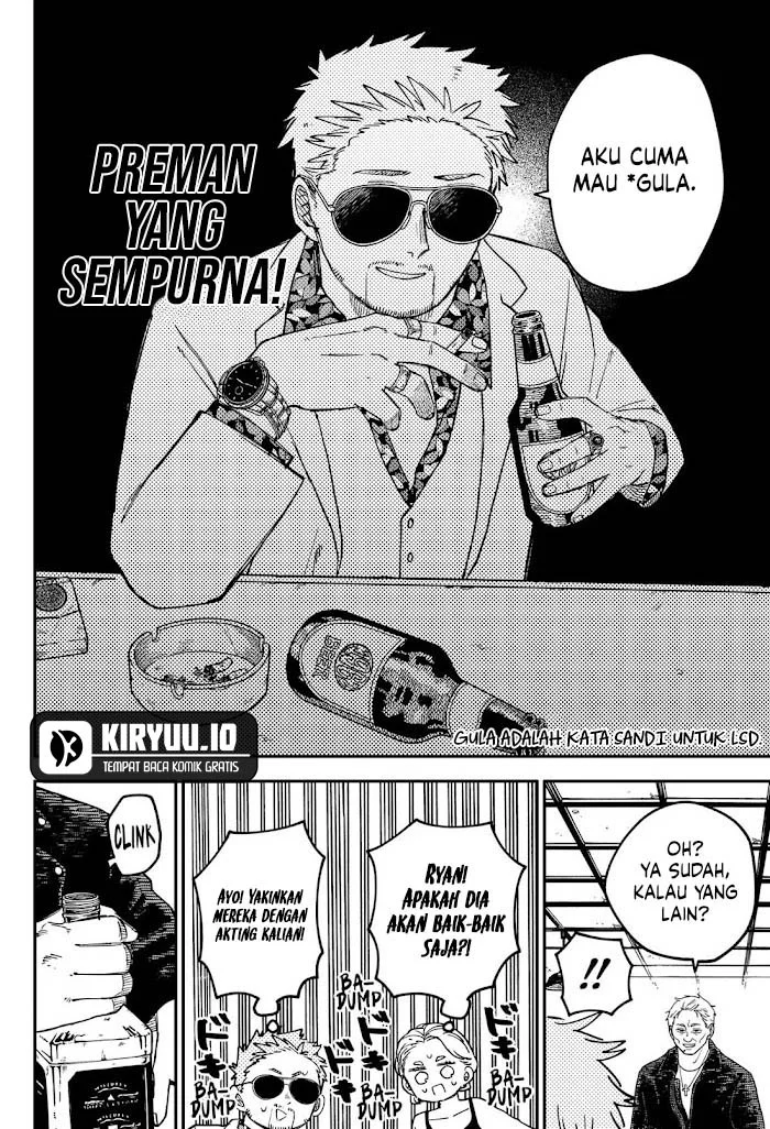 Youchien Wars Chapter 98.5 Gambar 14