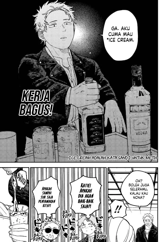 Youchien Wars Chapter 98.5 Gambar 15