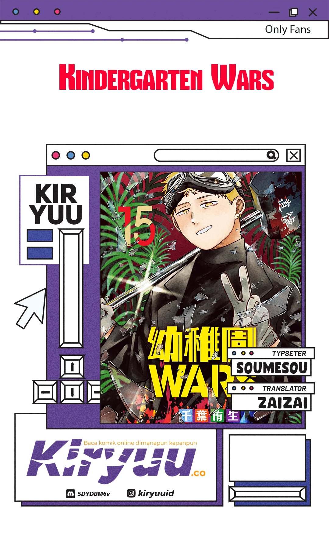 Komik Youchien Wars Chapter 98 gambar nomor 1