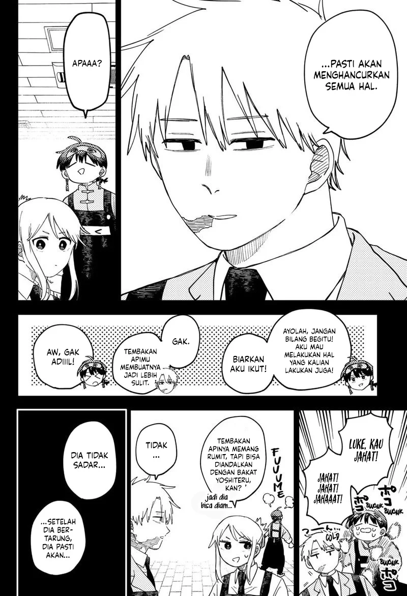 Youchien Wars Chapter 99 Gambar 6