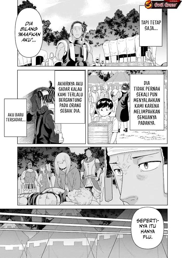 Youheidan No Ryouiban Chapter 10 Gambar 15