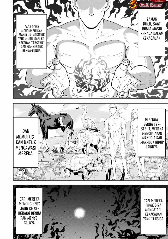 Youheidan No Ryouiban Chapter 10 Gambar 34