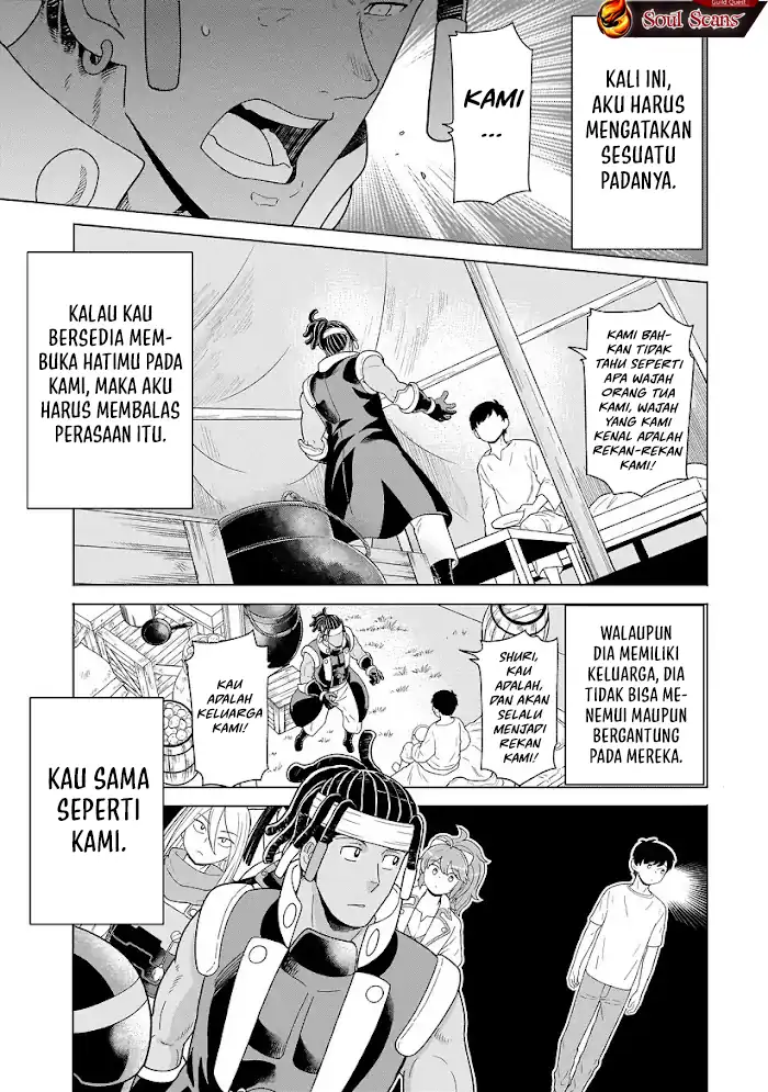 Youheidan No Ryouiban Chapter 10 Gambar 45