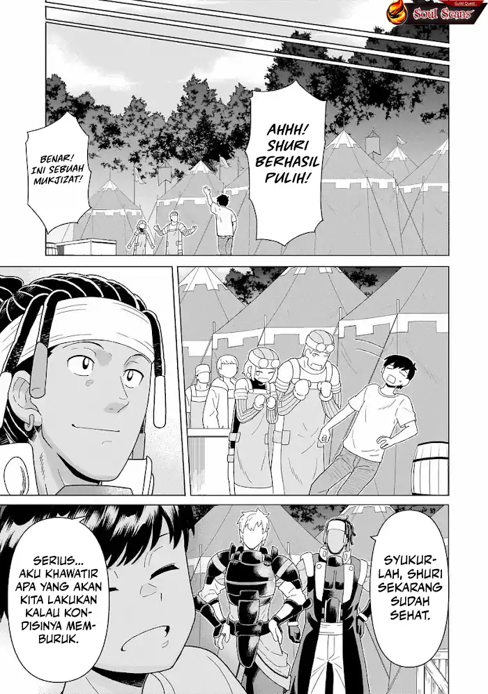 Youheidan No Ryouiban Chapter 10 Gambar 47