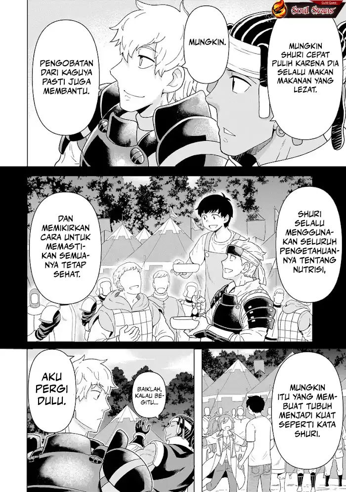 Youheidan No Ryouiban Chapter 10 Gambar 48