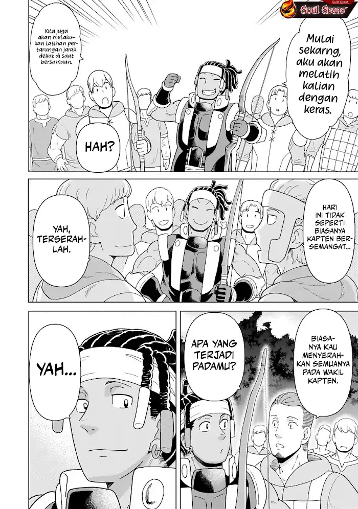 Youheidan No Ryouiban Chapter 10 Gambar 51