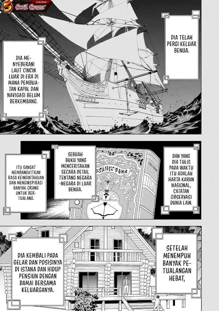 Youheidan No Ryouiban Chapter 10 Gambar 58