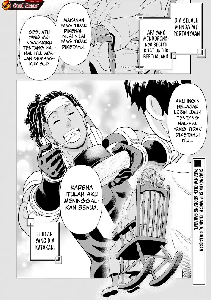 Youheidan No Ryouiban Chapter 10 Gambar 59