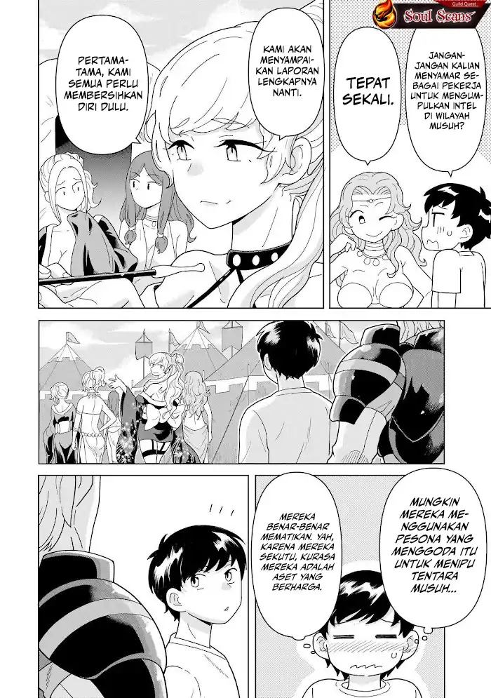 Youheidan No Ryouiban Chapter 11 Gambar 11