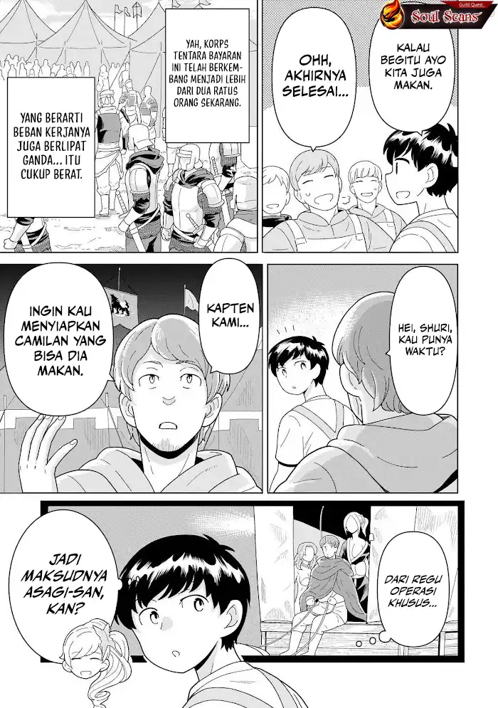 Youheidan No Ryouiban Chapter 11 Gambar 14