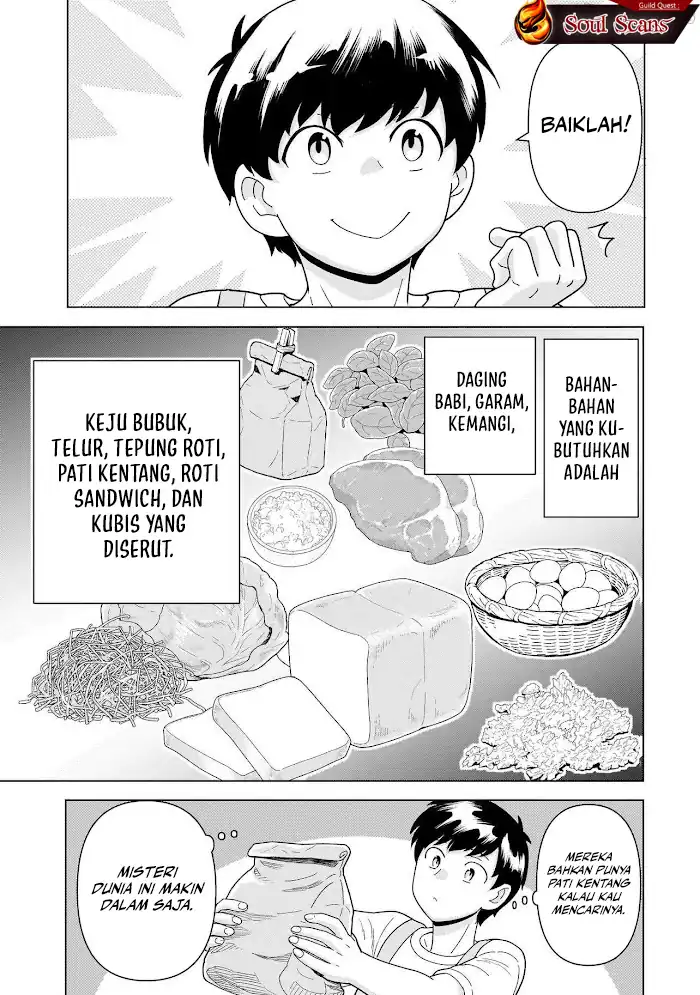 Youheidan No Ryouiban Chapter 11 Gambar 16