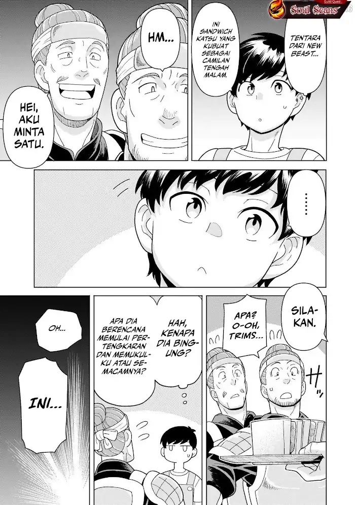 Youheidan No Ryouiban Chapter 11 Gambar 20