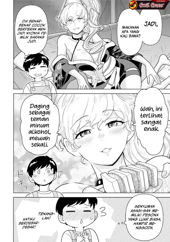 Youheidan No Ryouiban Chapter 11 Gambar 24