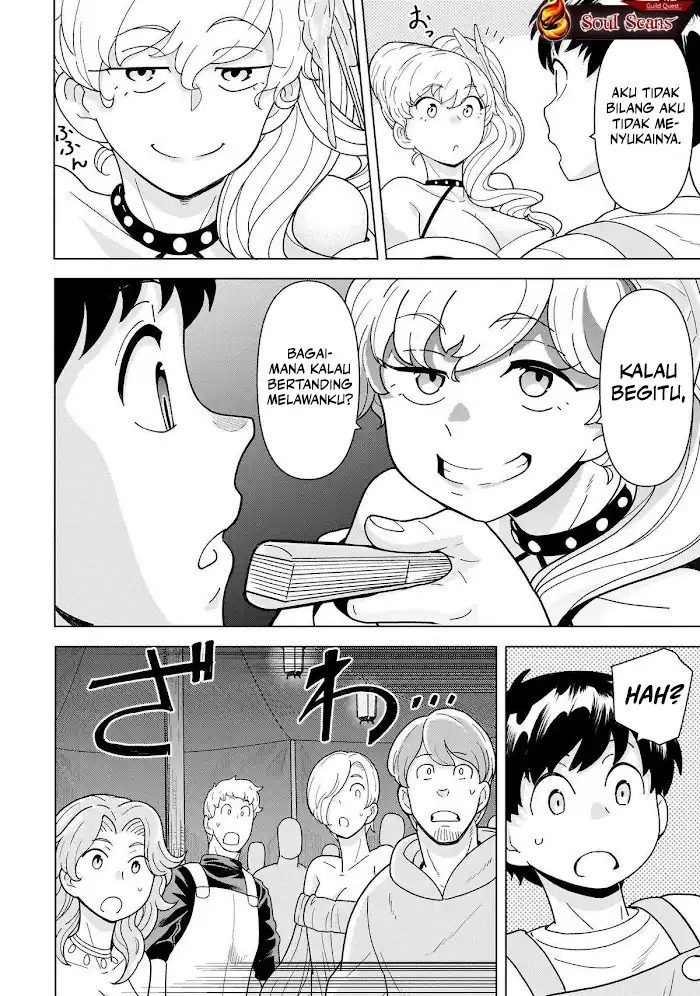 Youheidan No Ryouiban Chapter 11 Gambar 26