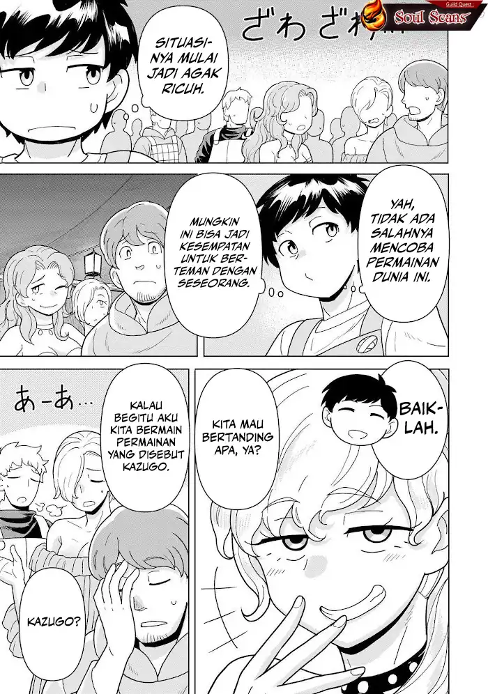 Youheidan No Ryouiban Chapter 11 Gambar 27