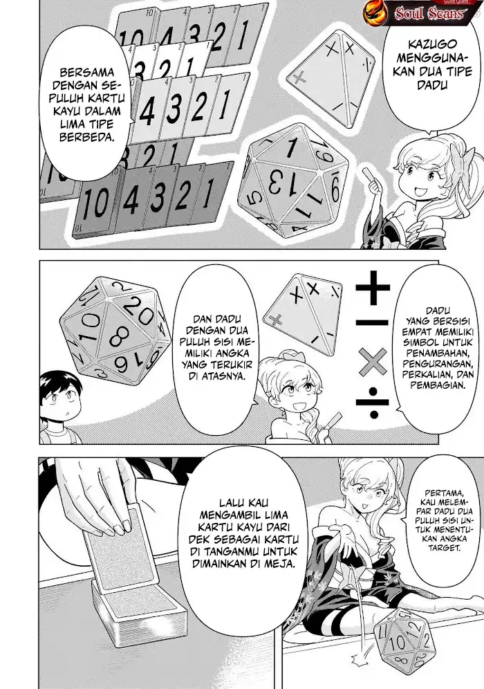 Youheidan No Ryouiban Chapter 11 Gambar 28