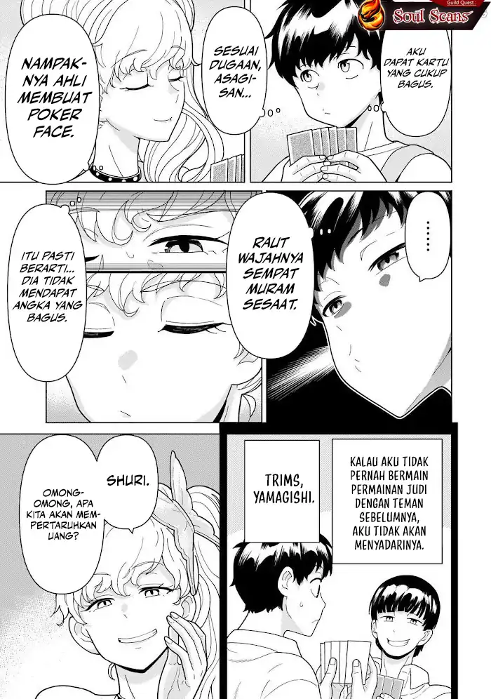 Youheidan No Ryouiban Chapter 11 Gambar 35