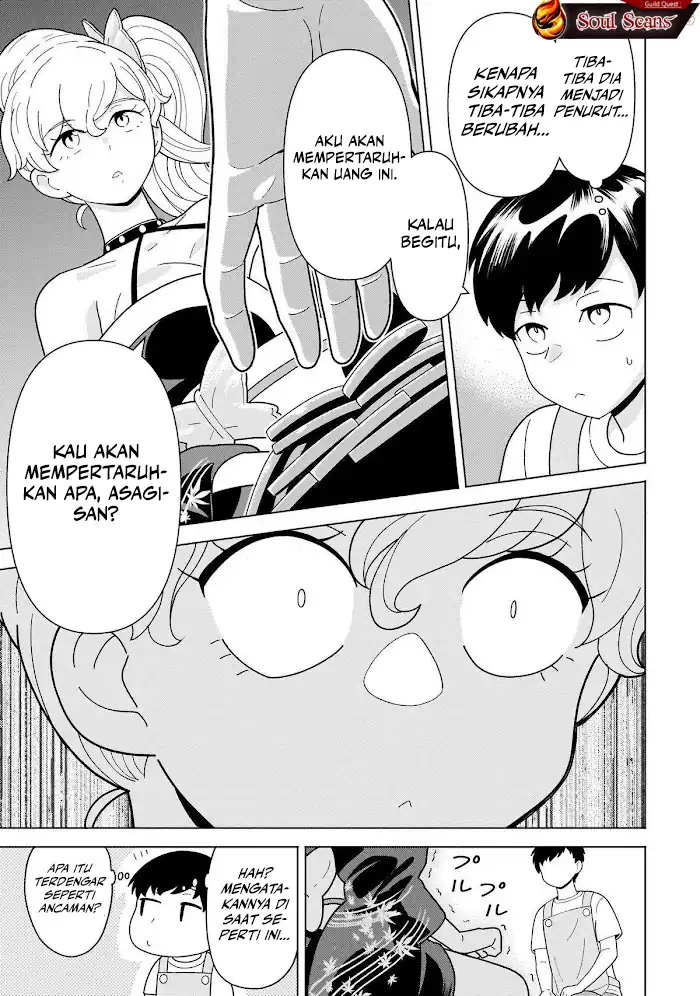 Youheidan No Ryouiban Chapter 11 Gambar 42