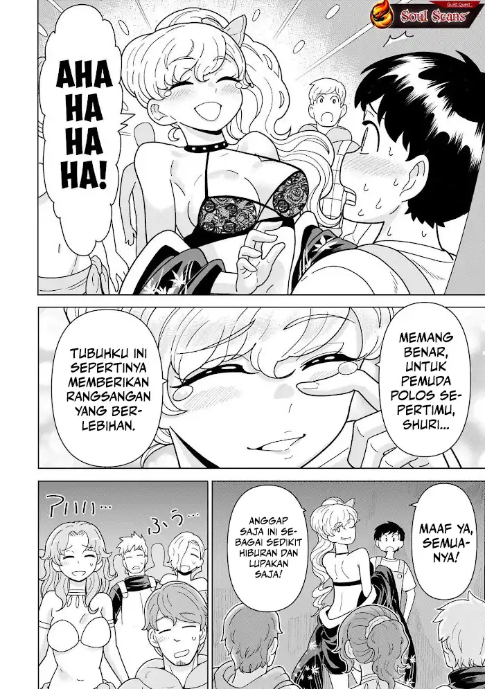 Youheidan No Ryouiban Chapter 11 Gambar 50