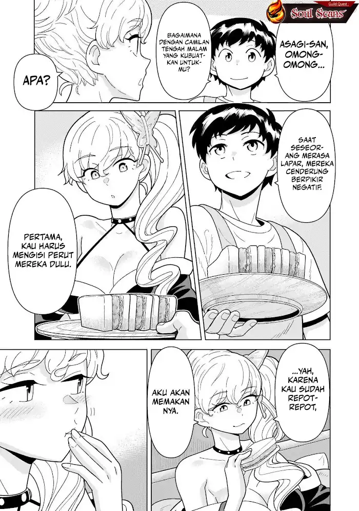 Youheidan No Ryouiban Chapter 11 Gambar 55