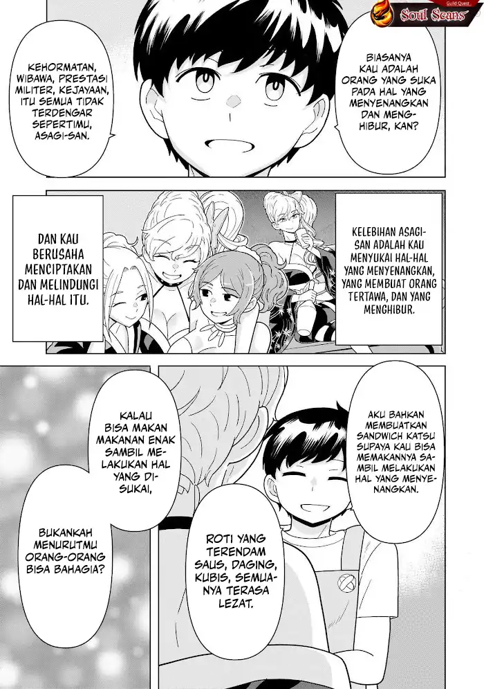 Youheidan No Ryouiban Chapter 11 Gambar 58