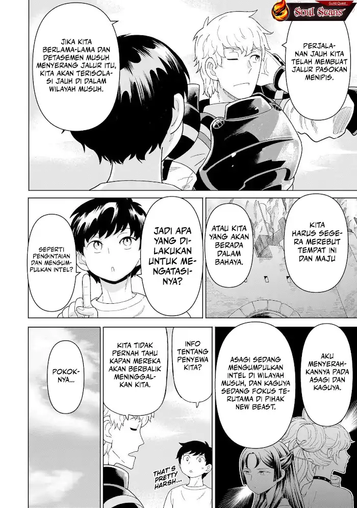 Youheidan No Ryouiban Chapter 11 Gambar 6