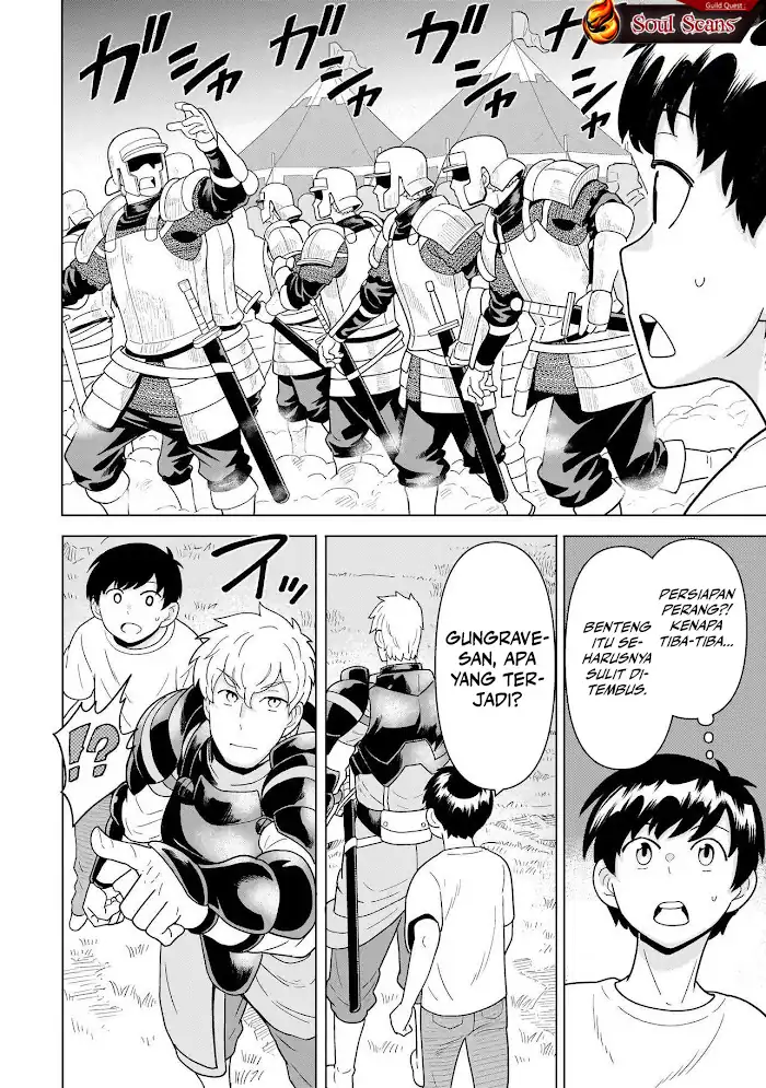 Youheidan No Ryouiban Chapter 11 Gambar 63