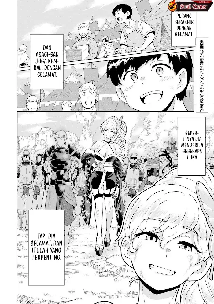 Youheidan No Ryouiban Chapter 11 Gambar 67