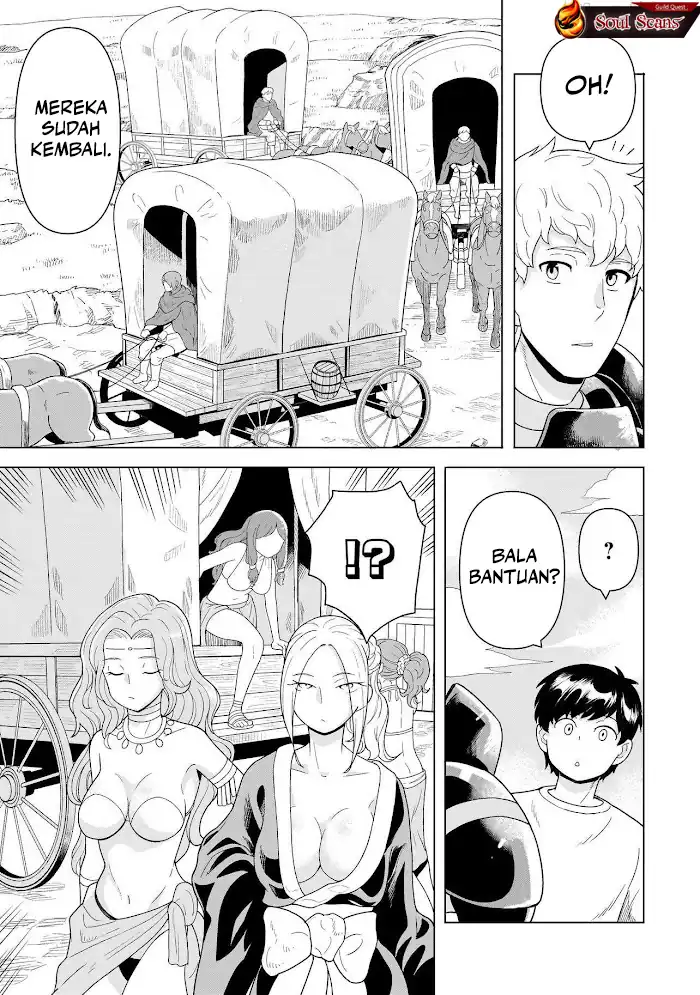 Youheidan No Ryouiban Chapter 11 Gambar 7