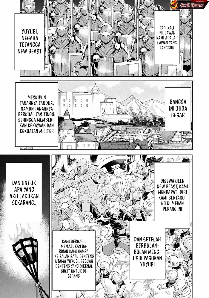 Youheidan No Ryouiban Chapter 12 Gambar 11