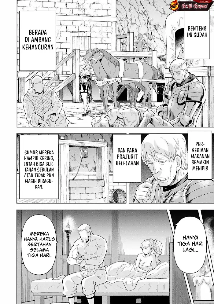 Youheidan No Ryouiban Chapter 12 Gambar 14