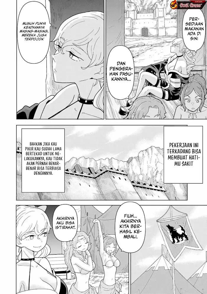 Youheidan No Ryouiban Chapter 12 Gambar 20