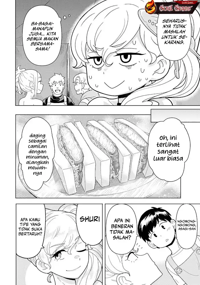 Youheidan No Ryouiban Chapter 12 Gambar 28