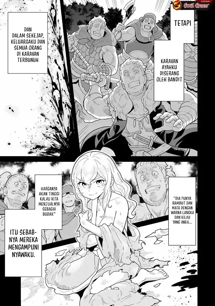 Youheidan No Ryouiban Chapter 12 Gambar 3